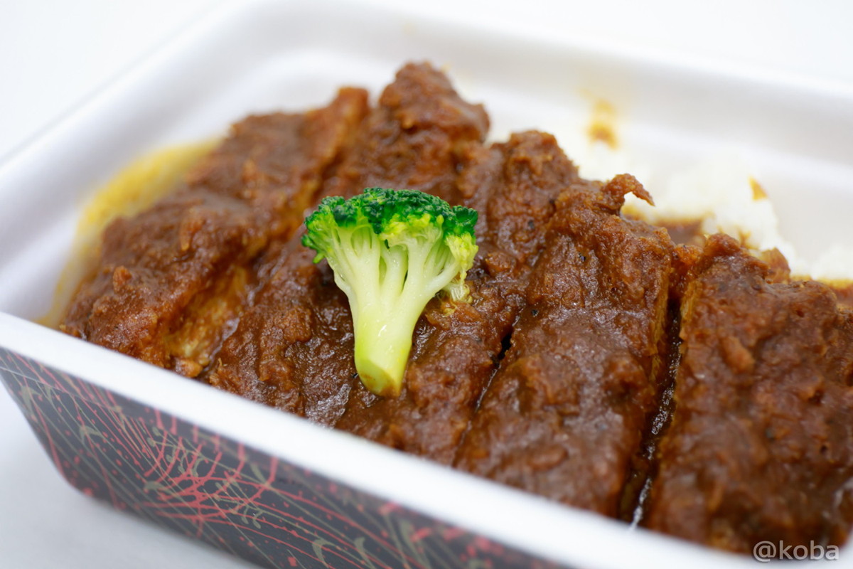 お弁当│カツカレー 750円│新小岩駅│こいわ軒(こいわけん) とんかつ 洋食のお店