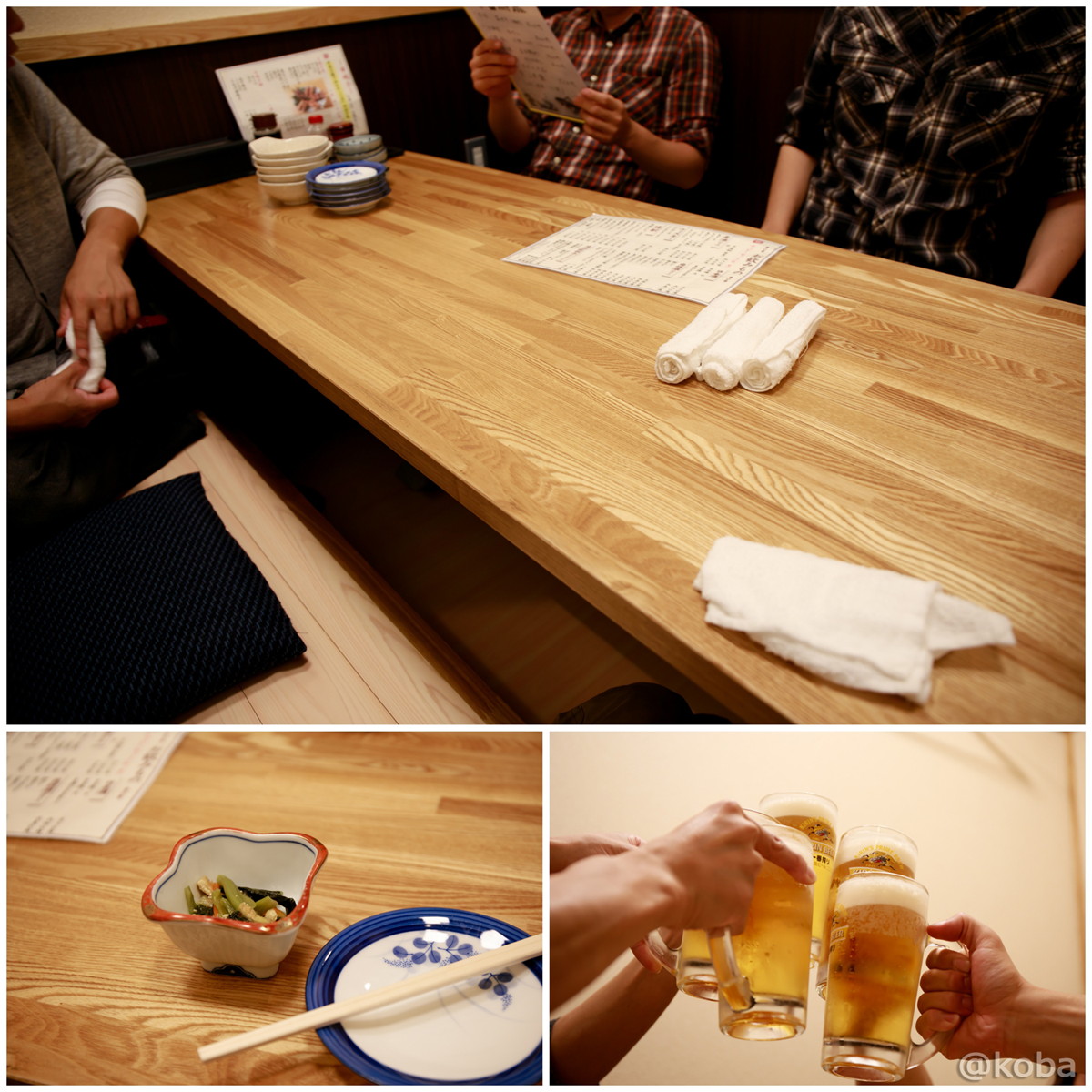 内観の写真　個室席　座敷掘りごたつ　お通し　キリン一番搾りで乾杯！│鳥益(とります)│焼鳥 居酒屋│東京│新小岩ブログ