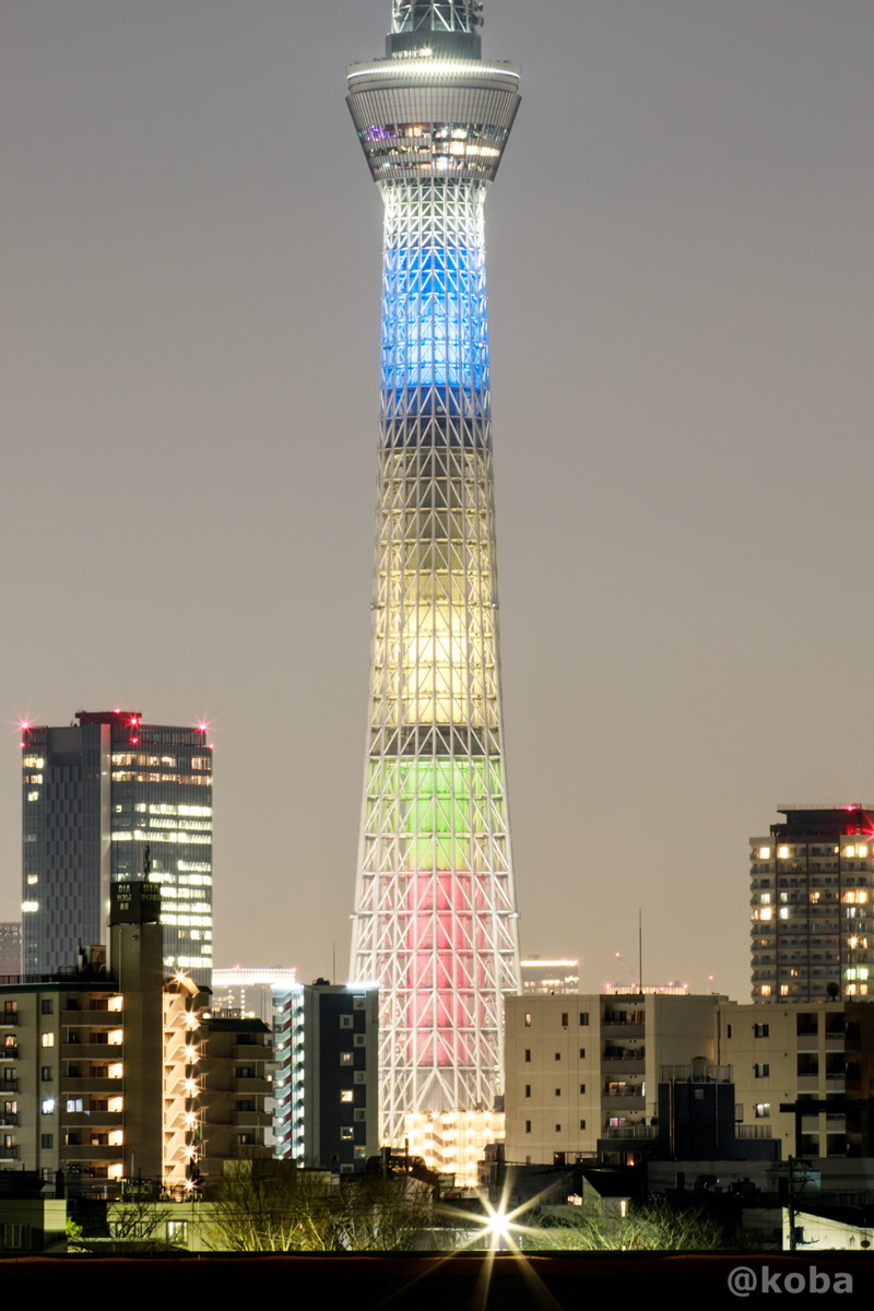 東京スカイツリー オリンピックカラー 青 黒 黄 緑 赤のライティング 葛飾区 四ツ木より こばフォトブログ 自分らしく自由気ままに