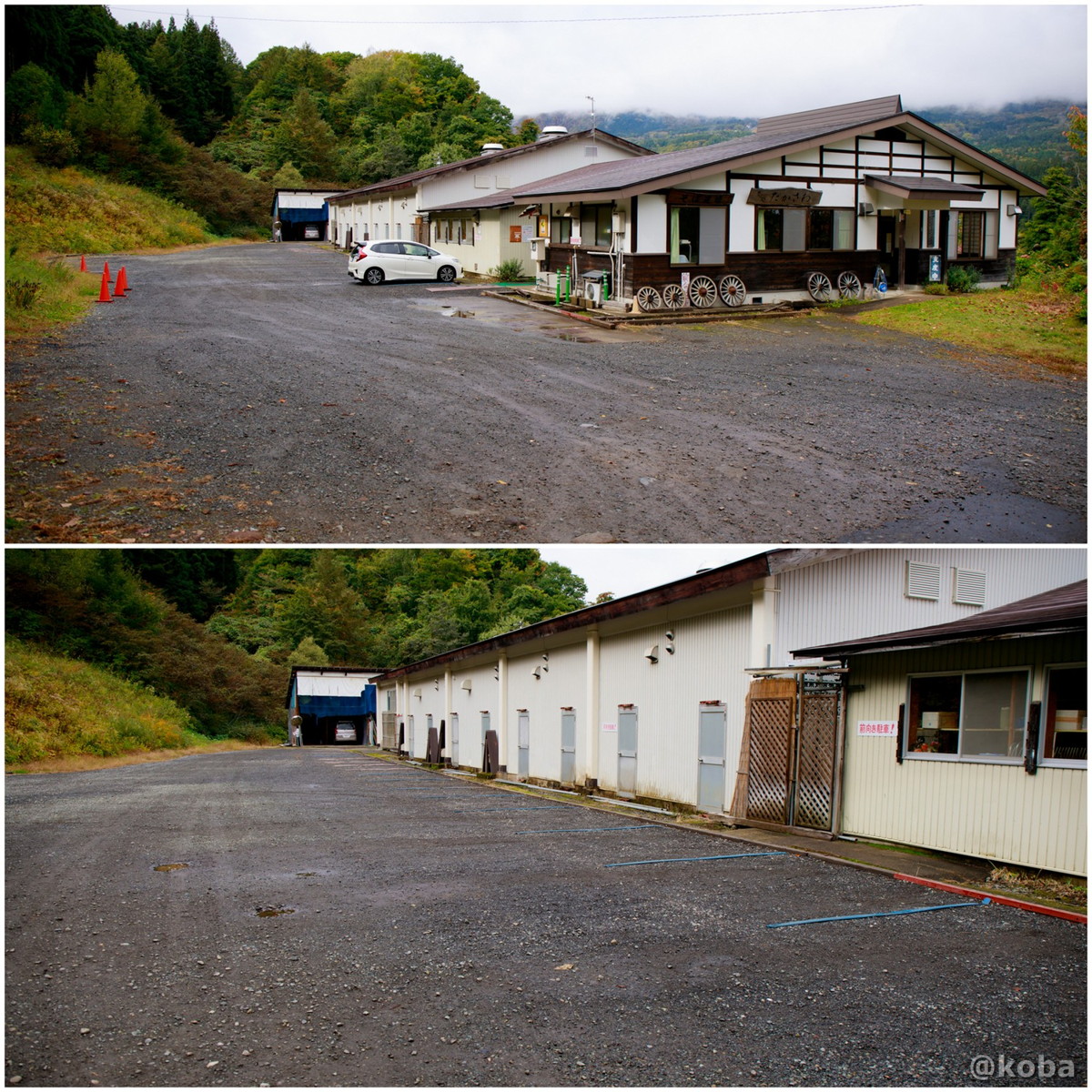 駐車場の写真 そば処たかさわ 住所:長野県上水内郡信濃町野尻２１９５−１