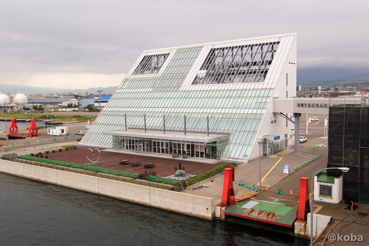 函館ターミナル　裏側の写真│津軽海峡フェリー ブルードルフィン│北海道
