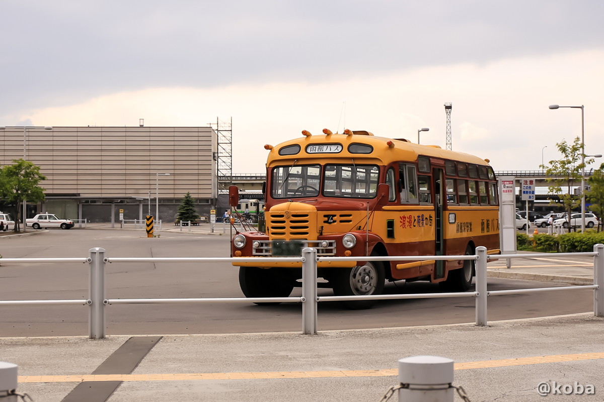 函館バスの写真│北海道 函館駅ロータリー