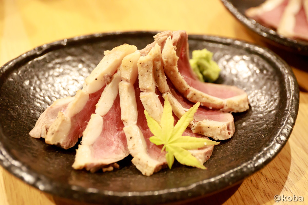 マグレ鴨のタタキ 980円