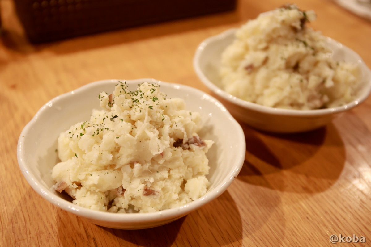 いぶりがっこポテトサラダ 480円