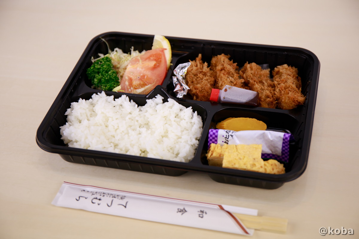 新小岩 カキフライ弁当 煮魚弁当 和食 てつむら テイクアウト こばフォトブログ 自分らしく自由気ままに