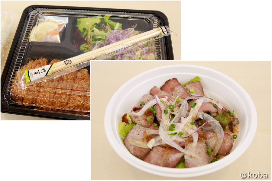 ローストビーフ丼 ・トンカツの写真|ダイニングカフェ&バーシバサキ(だいにんぐかふぇ&ばー しばさき)洋食 テイクアウト|かつしかプレミアム付商品券|東京都葛飾区・新小岩駅|こばフォトブログ