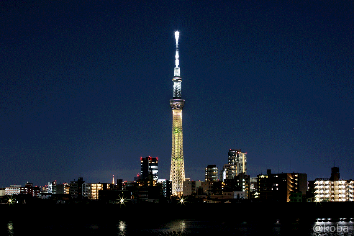 金メダル GIF動画｜東京スカイツリー｜北京2022冬季オリンピック競技大会 五輪｜葛飾区・四ツ木｜カメラ：Canon｜こばフォトブログ