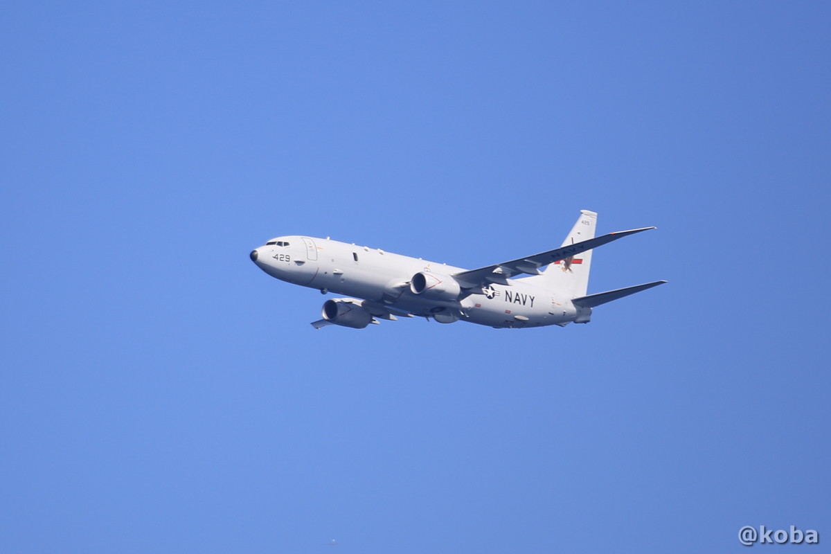 アメリカ P-8A (ポセイドン)#05 航空機の観閲・祝賀飛行｜観艦式2015 船越岸壁 横須賀｜こばフォトブログ