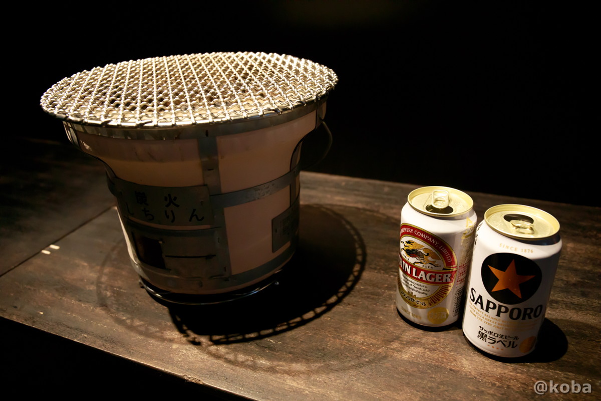七輪とビールの写真｜こばフォトブログ