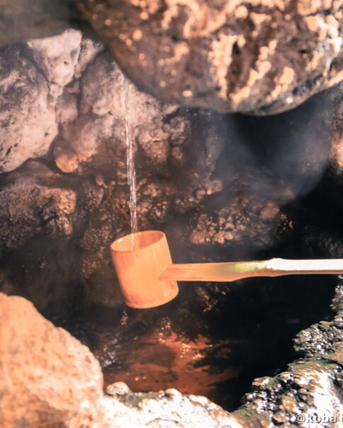 飲泉所のお湯｜四万温泉 積善館本館（シマオンセン セキゼンカンホンカンShimaonsen-sekizen-kan）日帰り入浴｜群馬県吾妻郡中之条町大字四万４２３６｜こばフォトブログ