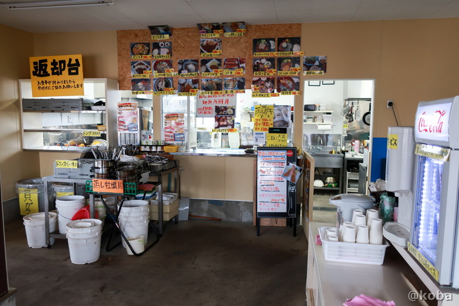 店内の写真│活き活き家(いきいきや)八千代店 厚生水産│カキ食べ放題 海鮮 ランチ│住所:千葉県八千代市米本4904 道の駅│こばフォトブログ