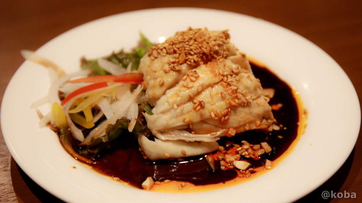 彩りが綺麗な、よだれ鶏