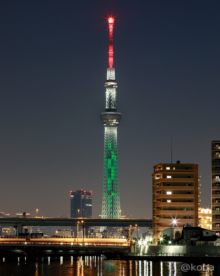 東京スカイツリー 竈門炭治郎をイメージした緑と黒の特別ライティング
