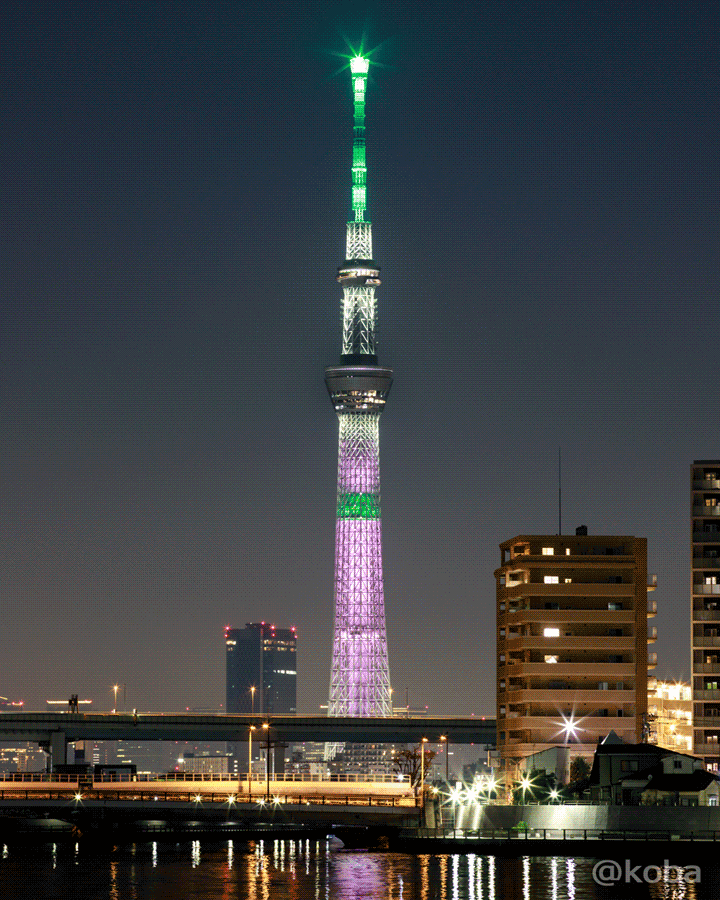 東京スカイツリー 竈門禰豆子をイメージしたピンク色の特別ライティング