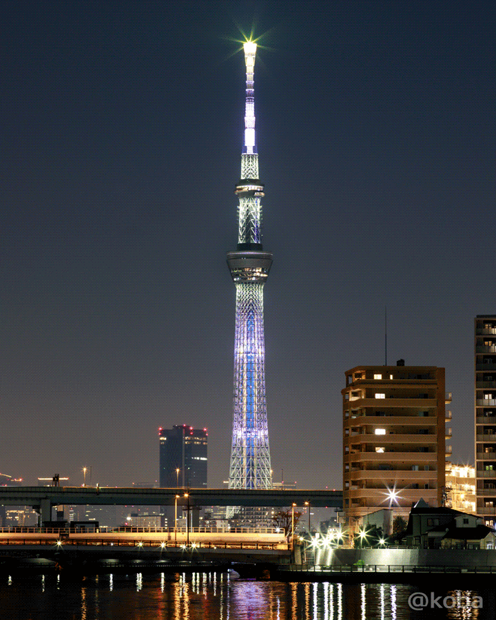 東京スカイツリー 宇髄天元をイメージした華やかな特別ライティング