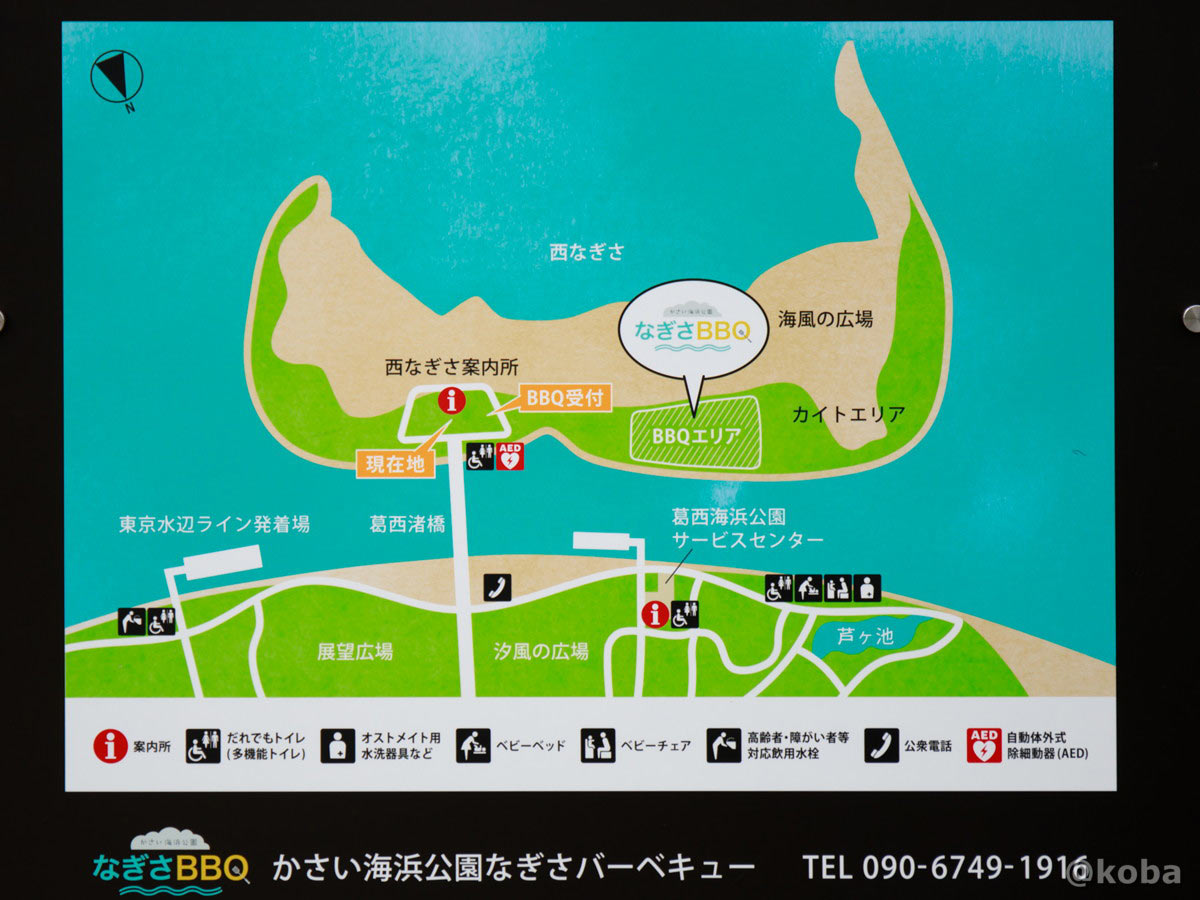 なぎさBBQのエリアマップ・見取り図