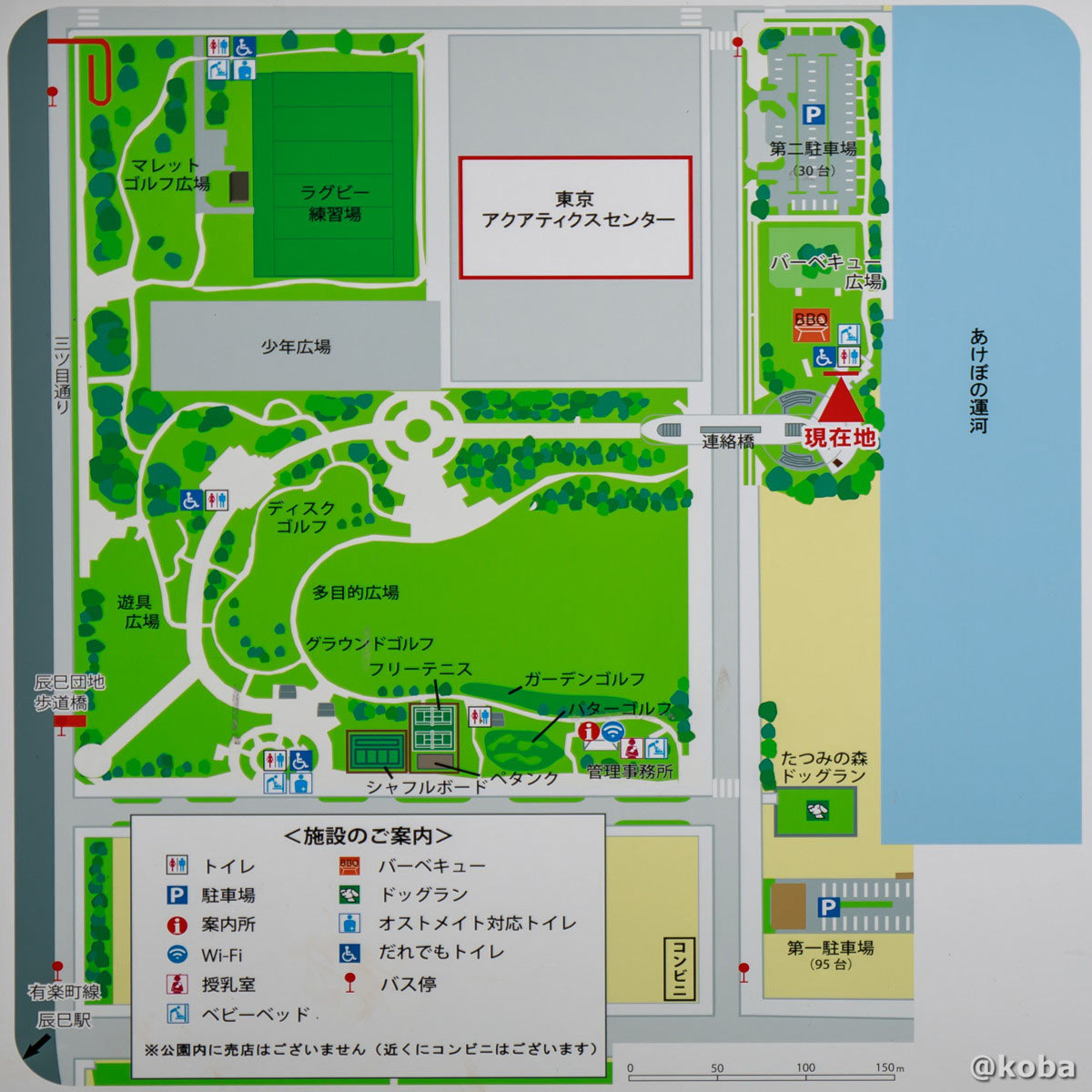 辰巳の森海浜公園 バーベキュー広場周辺の拡大マップ