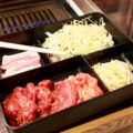 上芯ロース定食 1,100円(+税) 立石 焼肉牛坊(ギュウボウ) 本店 │こばフォトブログ