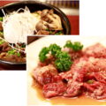 肉の田じま(にくのたじま)│肉丼・焼肉ランチ│東京都江東区扇橋│住吉・錦糸町│こばブログ