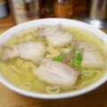 喜多方ラーメン 支那そば 650円、旨味のある、あっさり塩スープの写真│坂内食堂（ばんないしょくどう）本店 らーめん│福島県 喜多方ブログ
