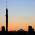 幻想的な風景 東京 スカイスリーと富士山 の写真｜夕方 薄暮 シルエット 夕闇 トワイライト 薄明 ｜葛飾区 tokyoskytree｜カメラ：Canon｜こばフォトブログ