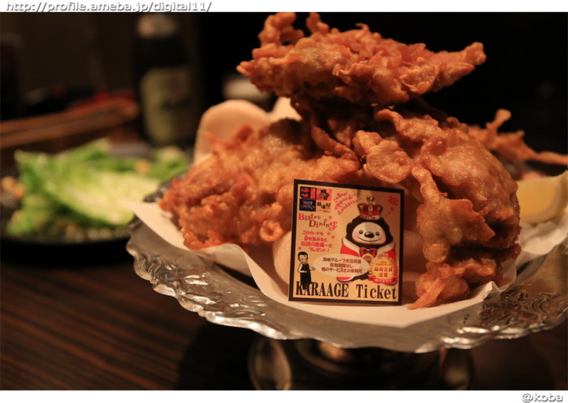 新小岩 でかい唐揚げ 海峡 こばフォトブログ 自分らしく自由気ままに